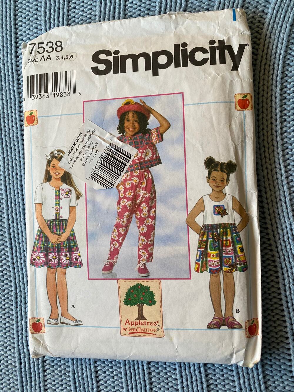 Simplicity 7538 Girls dress top pants pattern